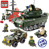 启蒙拼装积木玩具小颗粒塑料部队模型部队军事系列飞机坦克823