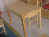大连全实木松木餐桌椅子组合可伸缩折叠一桌四椅住宅家具特价订制