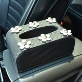高档汽车纸巾盒雏菊花 车用座式抽纸盒个性创意车内饰品 汽车用品