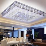 LED客厅灯长方形简约现代吸顶灯具大气吊灯水晶大灯吊顶1.5米家用