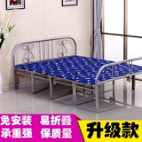 折叠床双人单人床午休床午睡床硬板床简易床儿童床1米1.2米1.5米