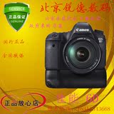 Canon 佳能相机6D 单机 机身 6D 24-70mm 全新 套机 单反 大陆