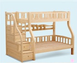 全实木组合厂家直销儿童床梯柜上下铺 双层床 实木松堡梯步子母
