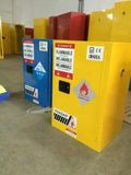防爆柜12加仑 安全化学品放置柜 危险品柜 阻燃柜 专业厂家