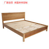 北欧日式1.5/1.8米纯实木白橡木双人床环保卧室家具欧式现代简约
