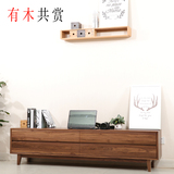 日式简约白橡木黑胡桃木纯实木电视柜原木可定制小户型客厅家具