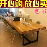 复古实木餐桌铁艺洽谈办公桌椅组合长方形桌子咖啡书桌长桌工作台