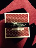 澳洲代购 Royal Nectar 新西兰皇家花蜜蜂毒面膜 提拉紧致抗皱50g