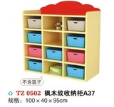 批发幼儿园书包柜子儿童组合玩具柜鞋柜木制玩具架收纳柜特价定做