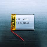 402535聚合物锂离子充电电池行车记录仪导航仪蓝牙音箱通用电芯