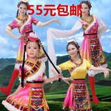 2016新款藏族舞蹈演出服女成人藏族水袖舞蹈服蒙古族表演服装女