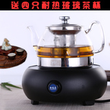 御茗鼎煮茶器电陶炉玻璃茶壶耐热玻璃煮茶壶电磁炉玻璃普洱黑茶炉