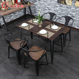 咖啡厅桌椅 茶餐厅桌椅 北欧奶茶店甜品酒吧休闲铁艺实木桌椅组合