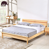 北欧宜家全实木床1.5 1.8米白蜡木双人床日式简约原木大床婚床