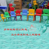 幼儿园塑料椅儿童加厚椅子成人办公塑胶靠背凳子学生餐椅工厂促销