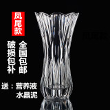 圆柱透明玻璃富贵竹花瓶大号客厅水培插花花器皿欧式花瓶摆件包邮