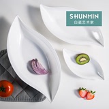 纯白概念简约抽象盘子陶瓷餐具西式平盘创意水果沙拉盘鱼盘家用盘