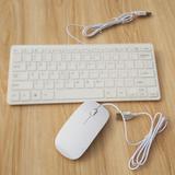 mini迷你巧克力小键盘鼠标 可爱超薄USB有线商务办公白色键鼠套装