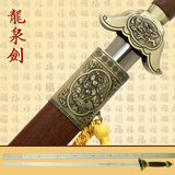 正品龙泉宝剑太极剑不锈钢晨练软剑男女士表演武术剑特价 未开刃