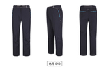 16春夏哥伦比亚Columbia正品代购男式户外休闲速干透气长裤PM5968