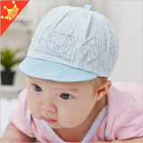 新生儿帽子 春夏秋款宝宝帽子0-3个月纯全棉男女婴儿遮阳帽满月帽