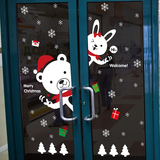 可移除圣诞节墙贴纸贴画商店店铺商场橱窗玻璃门白色小熊兔子雪花