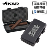 【授权正品】西卡xikar雪茄盒 便携5-10支装雪茄保湿盒 般若鬼面
