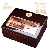 LUBINSKI鲁宾斯基雪茄盒 醇化雪松木双层保湿盒 古巴雪茄护理烟具