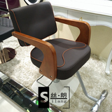 直销实木扶手美发椅子 欧式高档美发椅复古理发椅子 新款剪发椅子