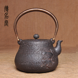 铁壶日本原装进口老铁壶南部铁器电陶炉茶壶无涂层特价铁壶