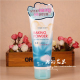 韩国爱丽小屋BB霜专用烘焙卸妆洁面洗面奶150ml 淡妆/BB/隔离粉底