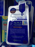 韩国正品可莱丝NMF针剂水库面膜保湿补水美白淡斑批发