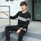 秋季新款青少年加厚韩版男士圆领套头卫衣套装学生休闲长袖运动服