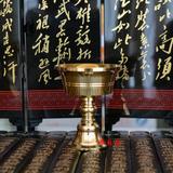 藏传佛教用品纯铜油灯黄铜加厚酥油灯供佛灯灯座铜灯口径5.5cm