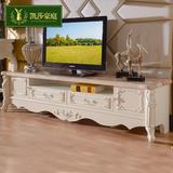 欧式电视柜大理石茶几组合柜白色简约现代实木客厅矮小户型电视柜