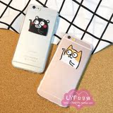 日本～逗比搞怪 熊本 柴犬熊猫iphone6s plus手机壳 超薄软套