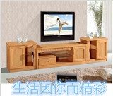 新款中式实木电视柜橡木地柜可伸缩简约现代客厅影视柜特价包邮