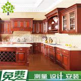 杭州整体橱柜红橡实木定制    厨柜石英石台面水曲柳实木橱柜订制