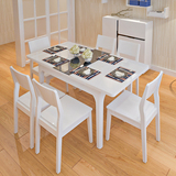 北欧伸缩餐桌餐椅组合宜家实木小户型4人6人钢琴烤漆钢化玻璃餐桌