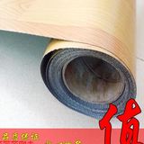 家用地板革 毛革 地板纸 出租房 临时 过渡板房 实用地板胶地贴