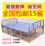 折叠床儿童床午休单人床双人床加宽1米1.2米1.5米加厚午睡床包邮