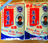 豆腐王 葡萄糖酸内酯（豆腐王）正品保证豆腐王原厂包装1KG包邮
