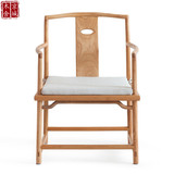 老榆木免漆新中式圈椅海棠茶椅仿古椅子太师椅官帽椅实木明式家具