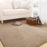 维科家纺客厅地毯满铺现代简约茶几沙发大地毯门垫卧室床边毯丝毛