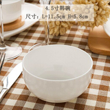 唐山骨瓷家用纯白米饭碗面碗 陶瓷厨房餐具韩式微波碗盘满23包邮