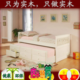 特价包邮实木松木儿童床 双层带拖床抽屉 现代简约板条床子母床