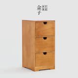 日式木质实木桌面化妆品收纳盒抽屉式办公室储物杂物首饰整理民艺