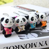 四川旅游纪念品熊猫毛绒小挂件钥匙扣公仔成都特色小礼品礼物