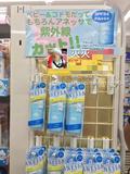 现货日本代购资生堂安耐晒敏感肌可用婴儿宝宝防晒霜 25ml