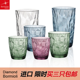 意大利进口钻石玻璃杯 创意个性果汁杯透明水杯 水晶彩色耐热杯子